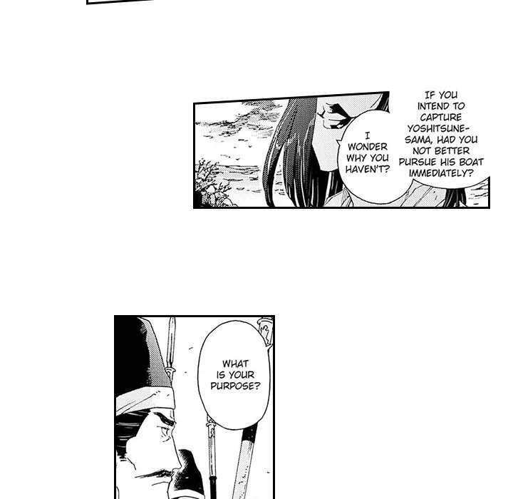 Contract Of Cherry Blossom Guilt - Chapter 11